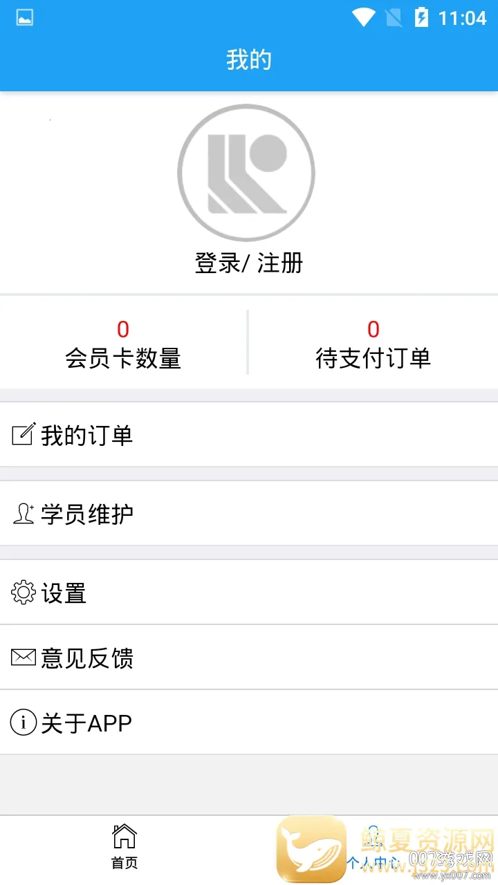 �齭����2026���ذ�װ