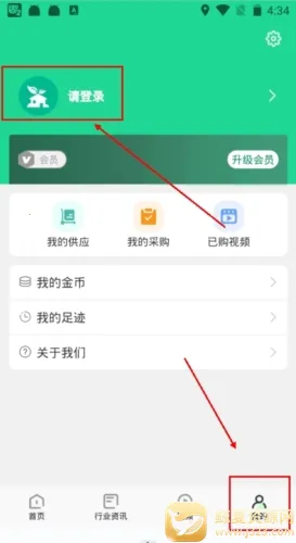 ��������ͨ�����ֻ���