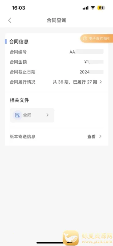 ����������2026���°汾