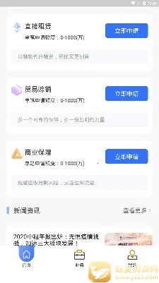 ����������2026���°汾
