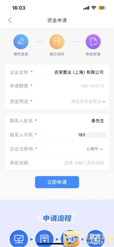 ����������2026���°汾