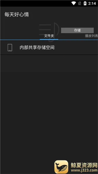 �������ֲ�������׿���ֻ���
