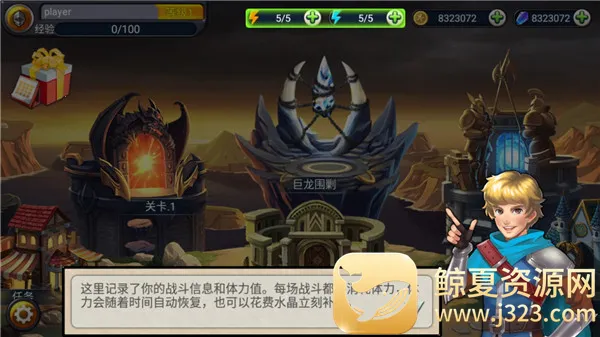 ��ħ��ʿ32026�ٷ����°汾