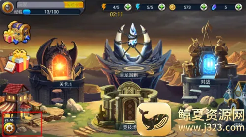 ��ħ��ʿ32026�ٷ����°汾