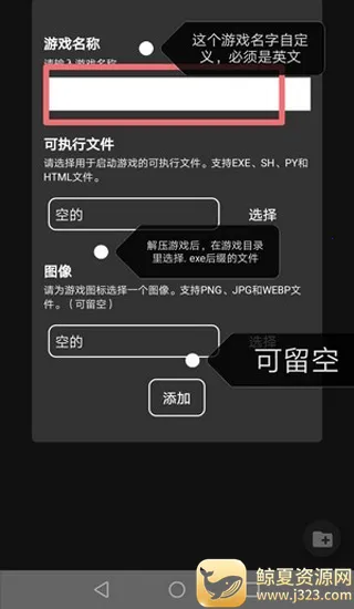 JoiPlay RenPy���2026���ذ�װ