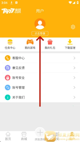7747��Ϸ����