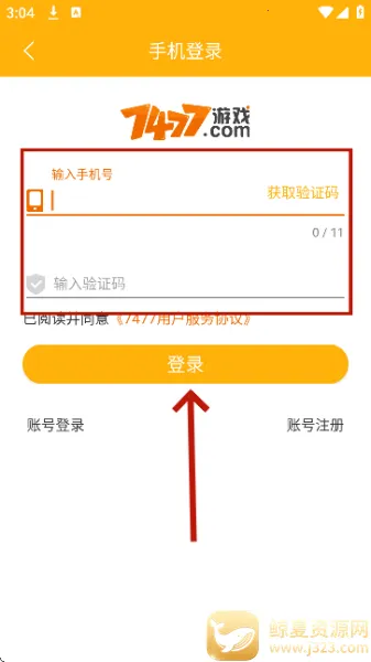 7747��Ϸ����