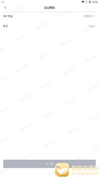������ihr
