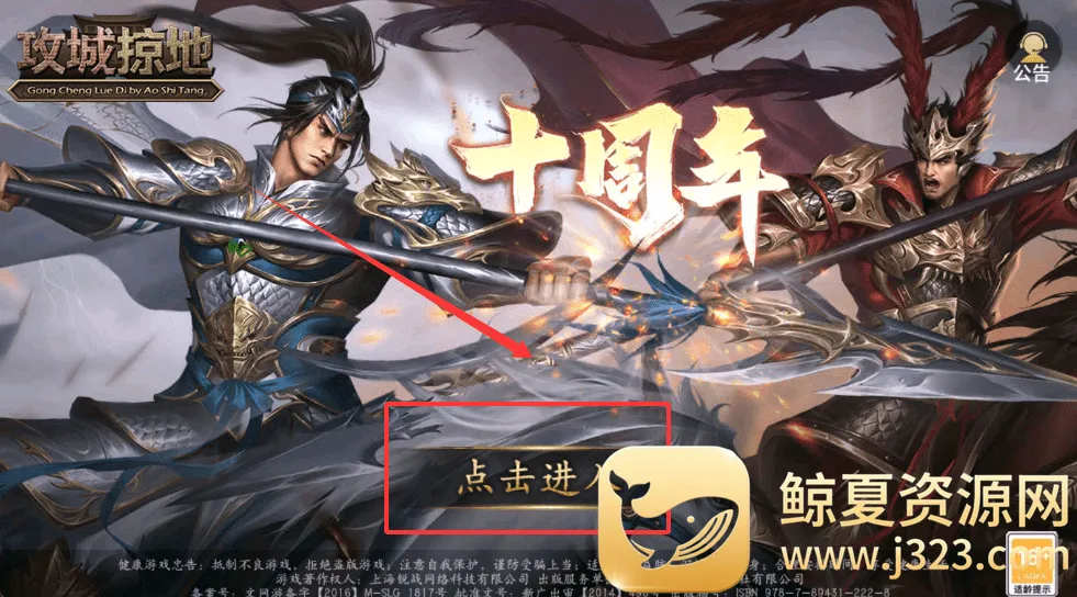 tt�����ӵ�