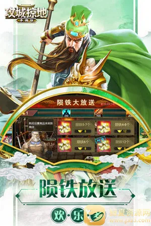 tt�����ӵ�