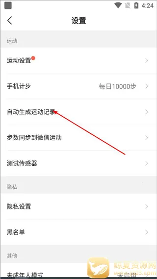 ���˽����Ʋ�����׿���ֻ���