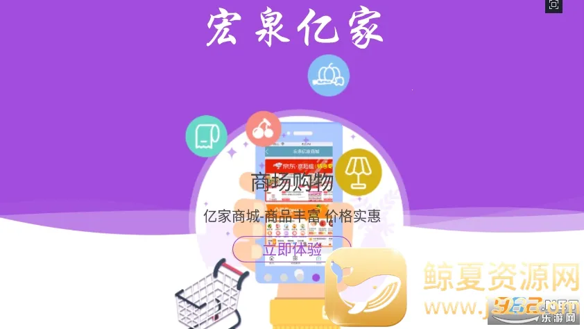 ��Ȫ�ڼ������ֻ���
