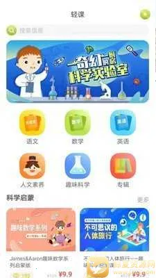���ݺ�AI�������ֻ���