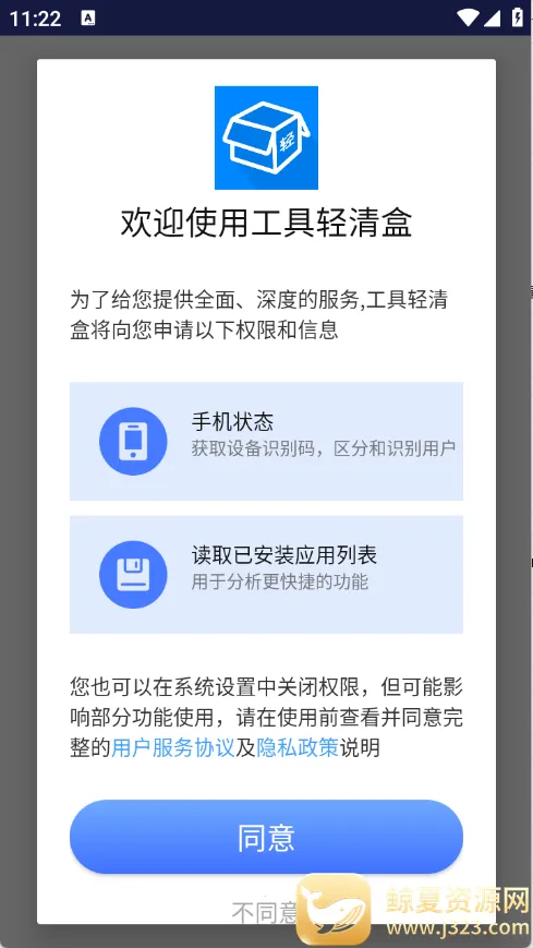��������а�׿���ֻ���