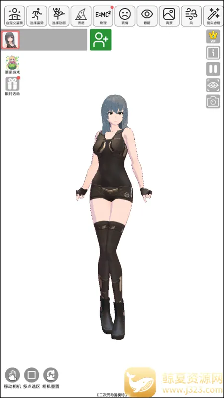 ����Ԫ����ģ��