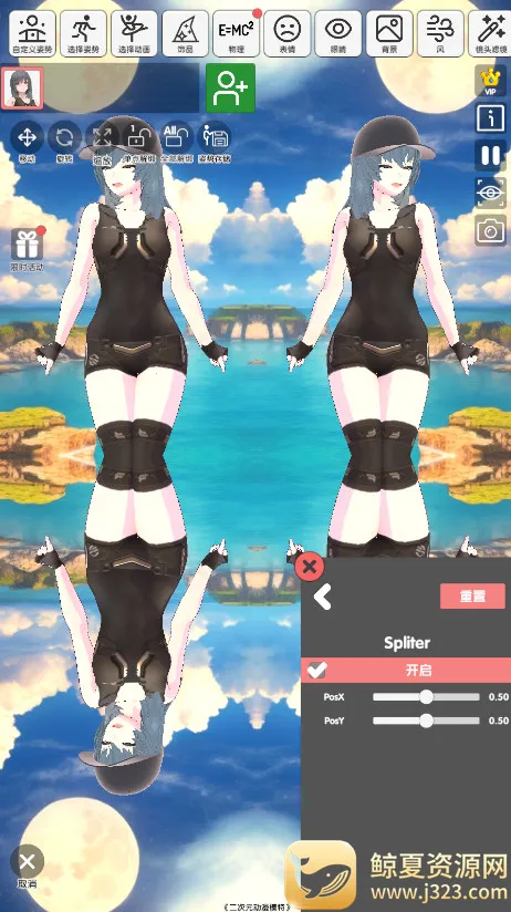 ����Ԫ����ģ��