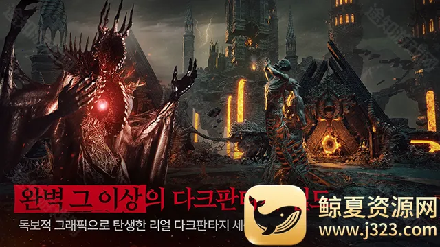 Raven2安装器最新手机版 Raven2安装器最新手机版