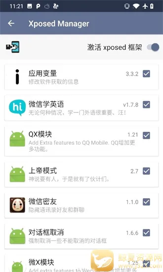 ����X2026���°汾