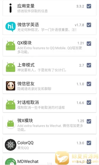 ����X2026���°汾