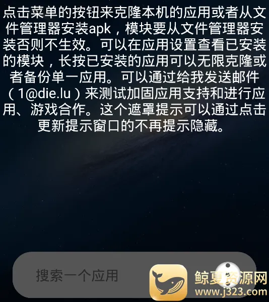 ����X2026���°汾