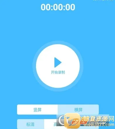 ȫ��¼����2026�ٷ����°汾