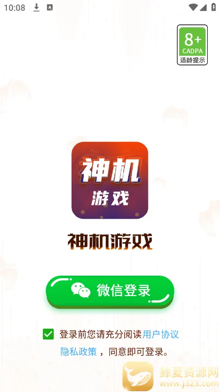 ���