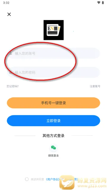 Ӣ���⿯�Ķ�2026���ذ�װ