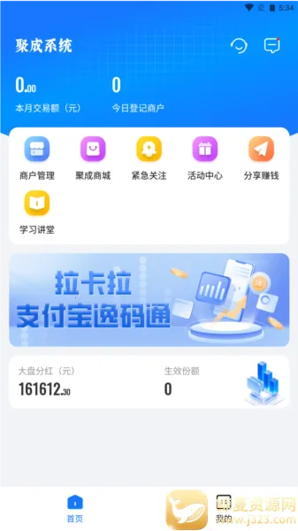�춥�۳�