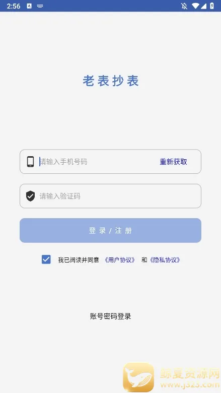 �ϱ�����