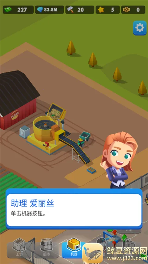 �����������2026���ذ�װ