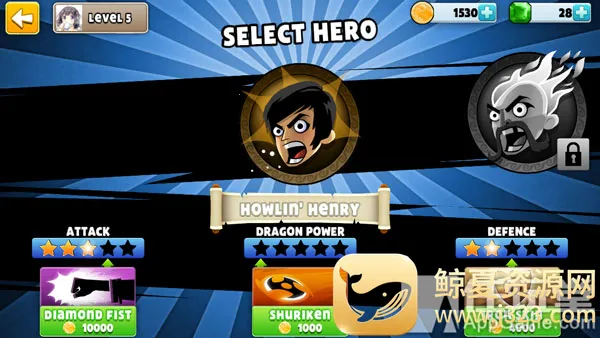 龙的传人安卓版手机版 龙的传人安卓版手机版