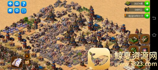 龙的传人安卓版手机版 龙的传人安卓版手机版