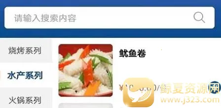 �����Ʊ�����