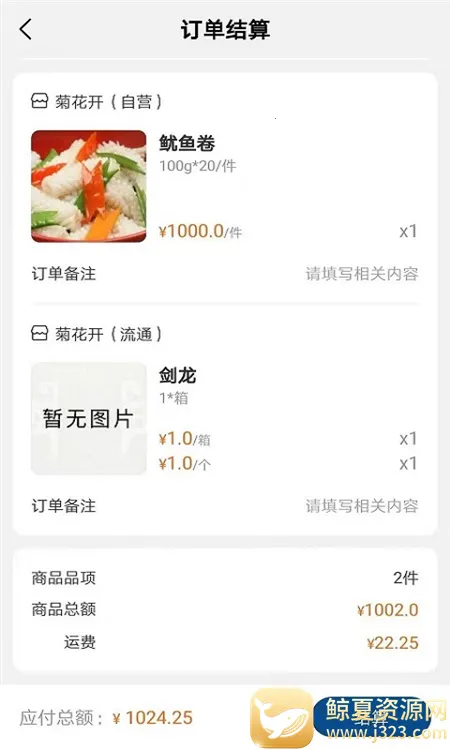 �����Ʊ�����