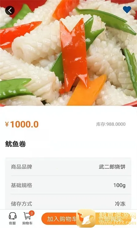 �����Ʊ�����