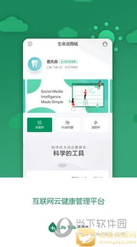 ����˵�̳�2026���°汾