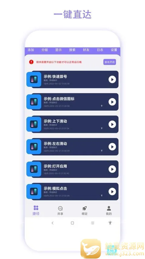 �ݾ�����