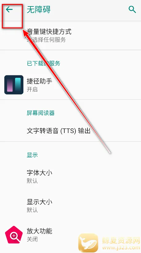 �ݾ�����