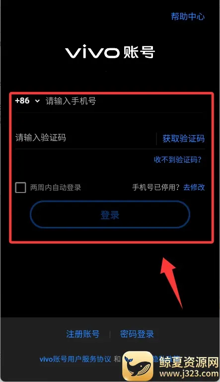 ŷ������ģ������׿���ֻ���