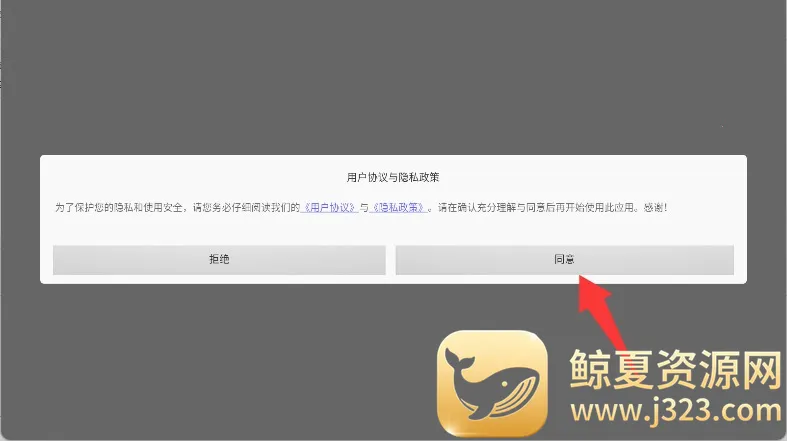 ŷ������ģ������׿���ֻ���