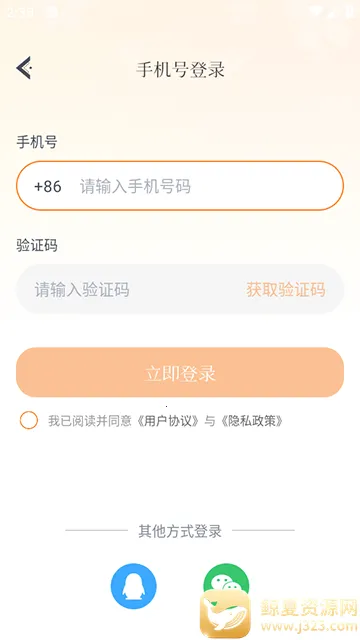��������AI���������ֻ���
