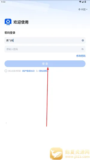 �칤������