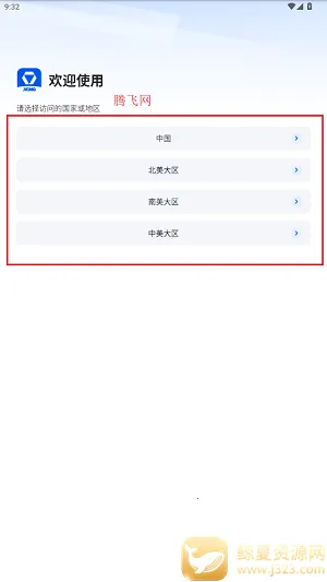 �칤������