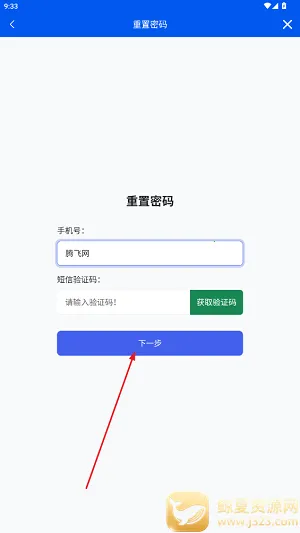 �칤������