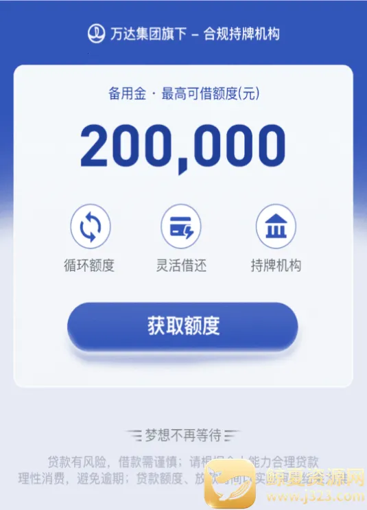 ���Ǯ��