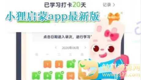 С������2026�ٷ�����