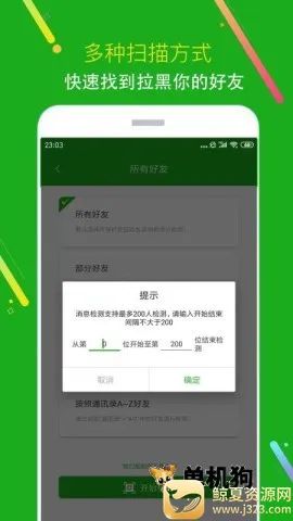 �ڷ�����2026�ٷ����°汾