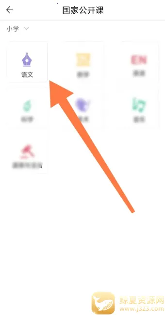 ��׼ѧϰ