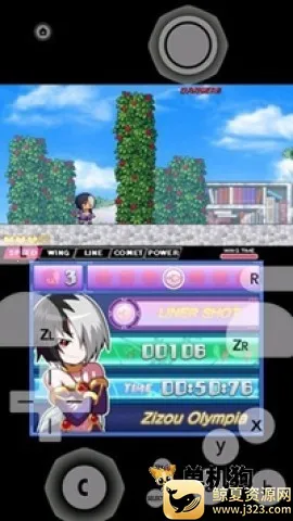 citraģ����2026�ٷ����°汾