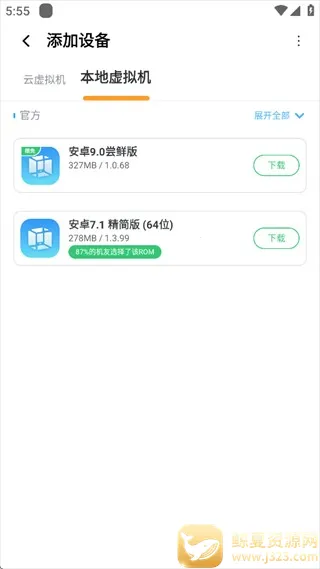 �����ʦ2026���°汾